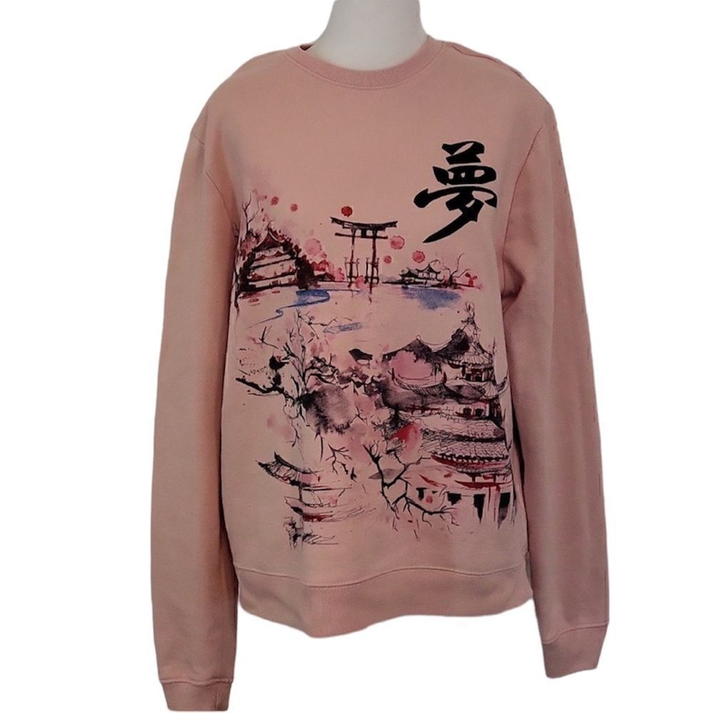 Blind Rooster Sweatshirt 